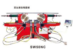 SW50NC液壓彎管機 SW50NC液壓彎管機